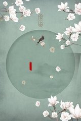 伊甸园直接入口无跳转