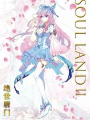 小草回家永不迷路