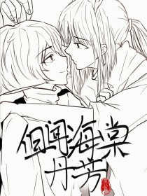 大象传媒18勿秘密入